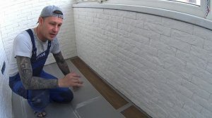 Как укладывать ламинат на балконе