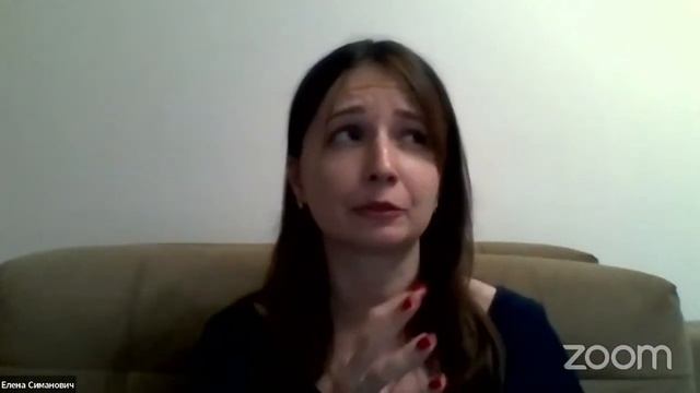 Елена Симанович 1 поток
Закончила первую и вторую ступень. Ведет частную психологическую практику.