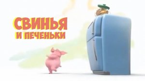 Наложение звуков на видео