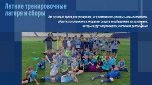 промо ролик Байкал