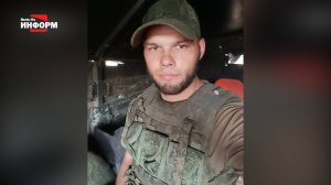 Ученикам 5 школы рассказали о герое СВО Сергее Головко