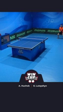 Oleh Lutsyshyn vs Andrii Huchok👍 #tabletennis #настільнийтеніс