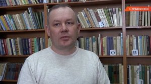 28.02.2025 Новости