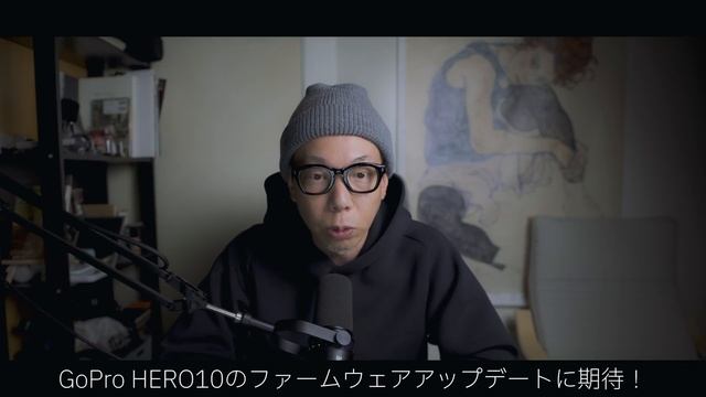 DaVinci Resolve最新アプデ ＆ GoPro寒冷地用バッテリー発表と、期待と不安のアップデート情報！など。 смотреть онлайн