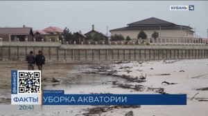 40 млн рублей направят на расчистку Краснодарского водохранилища