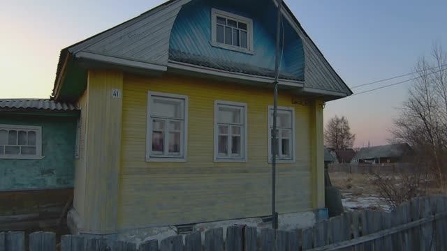 Купили свой дом. Первое знакомство.