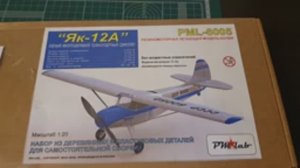 PML-6005 "Як-12А". Обзор набора. Видео 1.