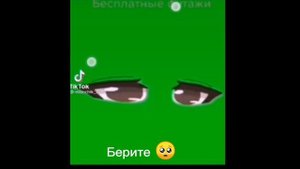 Бирите 🥺💗💓