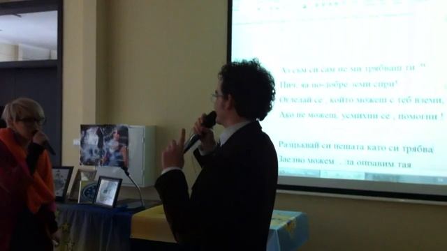 Поли Генова и Ники Станоев - Аз, съм си аз - А ти си ти! смотреть онлайн