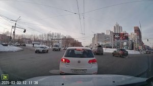 DIGMA — FreeDrive 933W