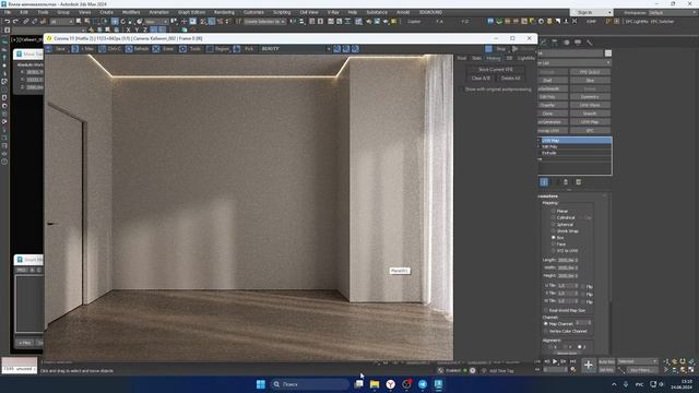 Проект Вилла. Часть 1. 3DsMax + Corona Render смотреть онлайн