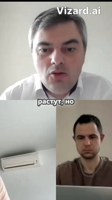 Смотри полный выпуск на канале #инвестиции #трейдинг #финансы #фондовыйрынок #акции #HHRU