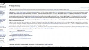 Предельная толщина космоса вас точно удивит