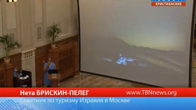 Израиль море впечатлений смотреть онлайн