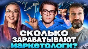 Раскрутил канал в 23 года, фармлю миллионы. Разговор с Маратом Юсуповым.
