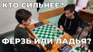 Сможет ли ферзь одолеть ладью? Купцов Владимир (1486) - Гудков Леонид (1822). 22.03.2025.
