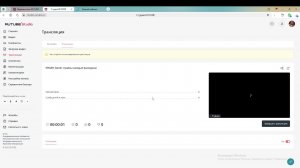 NYASH_boom стримы каждые выходные