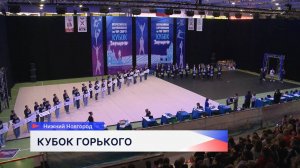 Кубок Горького по чир спорту собрал рекордное количество участников