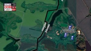 🇺🇦⚔️🇷🇺Спецназ ВСУ вошел в белгородскую Поповку,наши пограничники вызвали огонь на себя 😡