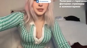 УФФ СВЕТА СОЛЛАР СПАЛИЛА