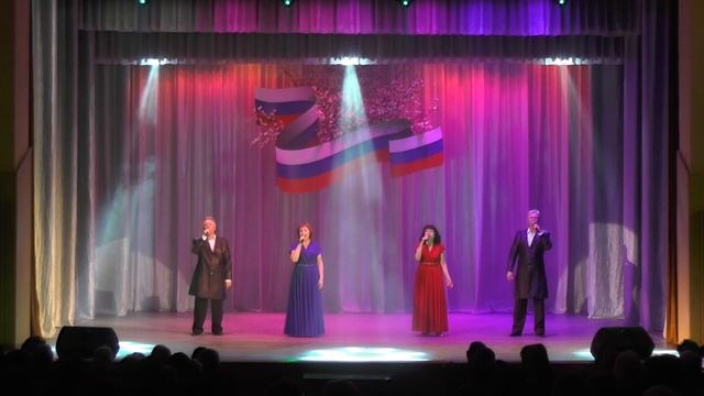 Концерт, посвящённый воссоединению Крыма с Россией смотреть онлайн