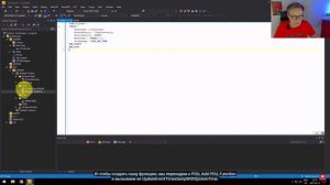 5_ Программирование ПЛК с использованием TwinCAT 3 - Структуры и функции (часть 5 из 18)