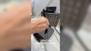 Кабачковые вафли