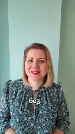 ПОЧЕМУ БЛОГ НЕ ПРИНОСИТ ПРОДАЖИ?