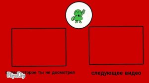 тарелочка борща