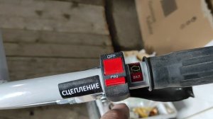 МОТОКУЛЬТИВАТОР культиватор + мотоблок в одном. То есть у меня есть мотокультиватор который как куль