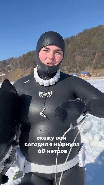 Как я готовлюсь побить мировой рекорд | Фридайвинг под лёд Байкала СЕРИЯ 4 смотреть онлайн