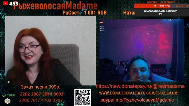Мои ролики попадают ему в рекомендации.