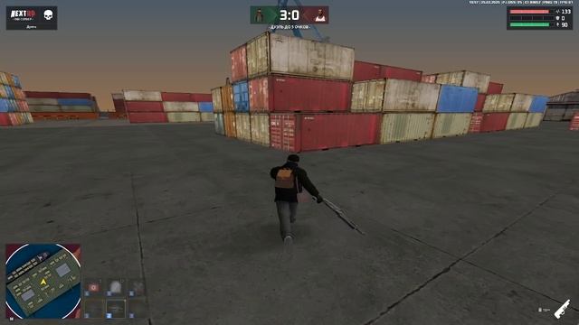 ♥Дуэль "NEXT RP"♥Братский♥Дуэль 5:0♥"В сухую"♥ смотреть онлайн