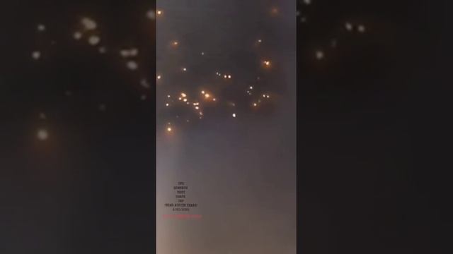 Прилетели? 🛸