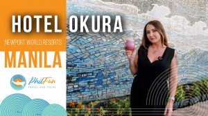 Hotel Okura Manila – японское качество и безупречное внимание к деталям!✨
