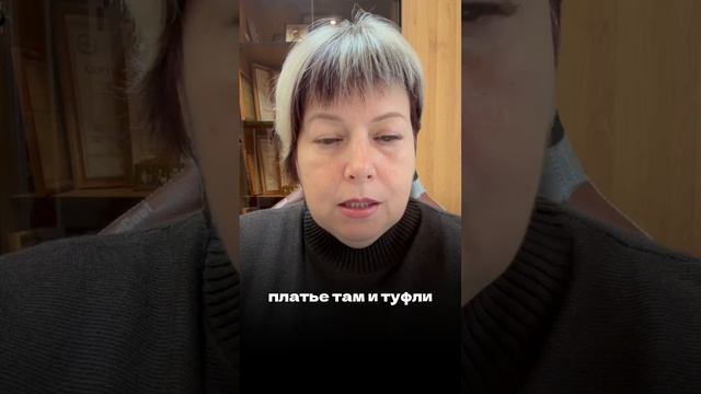 Любовь и голуби | Взгляд психолога - НАДЕЖДА #счастье  #психология  #биленко  #кино  #отношения
