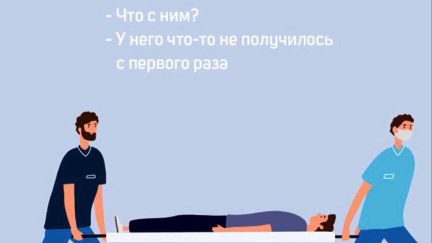 Прокрастинация: что за ней скрыто?| Разговорники| Алина Зубкова — психолог и тренер нейроинтеграции