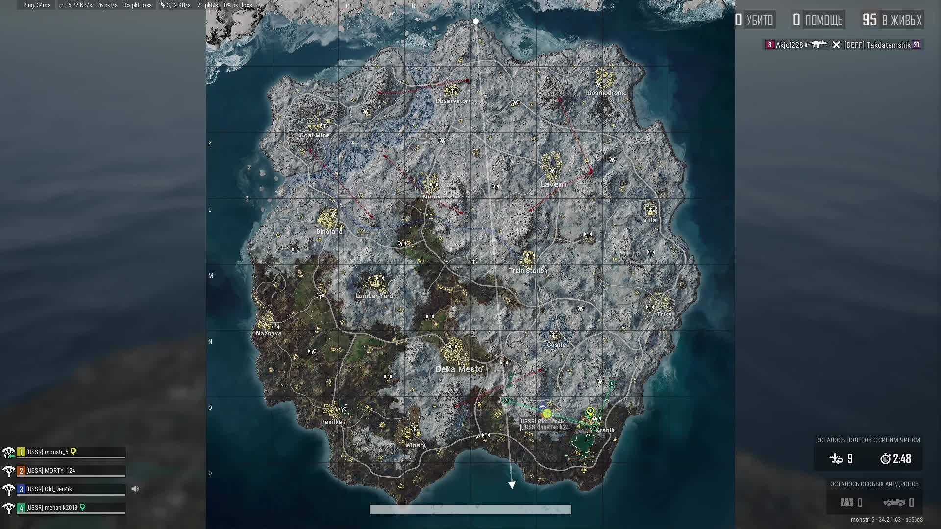 стрим PUBG кланом!!!