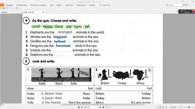 Fly High 3, Unit 18 AB смотреть онлайн