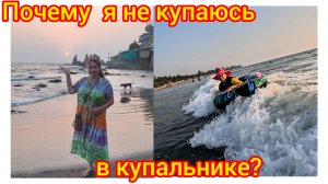 Что  опять купила?Весело на круге 🛟