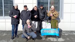 СЛУЖЕНИЕ МИЛОСЕРДИЯ! НОВОСИБИРСК (м-н ПАШИНО)