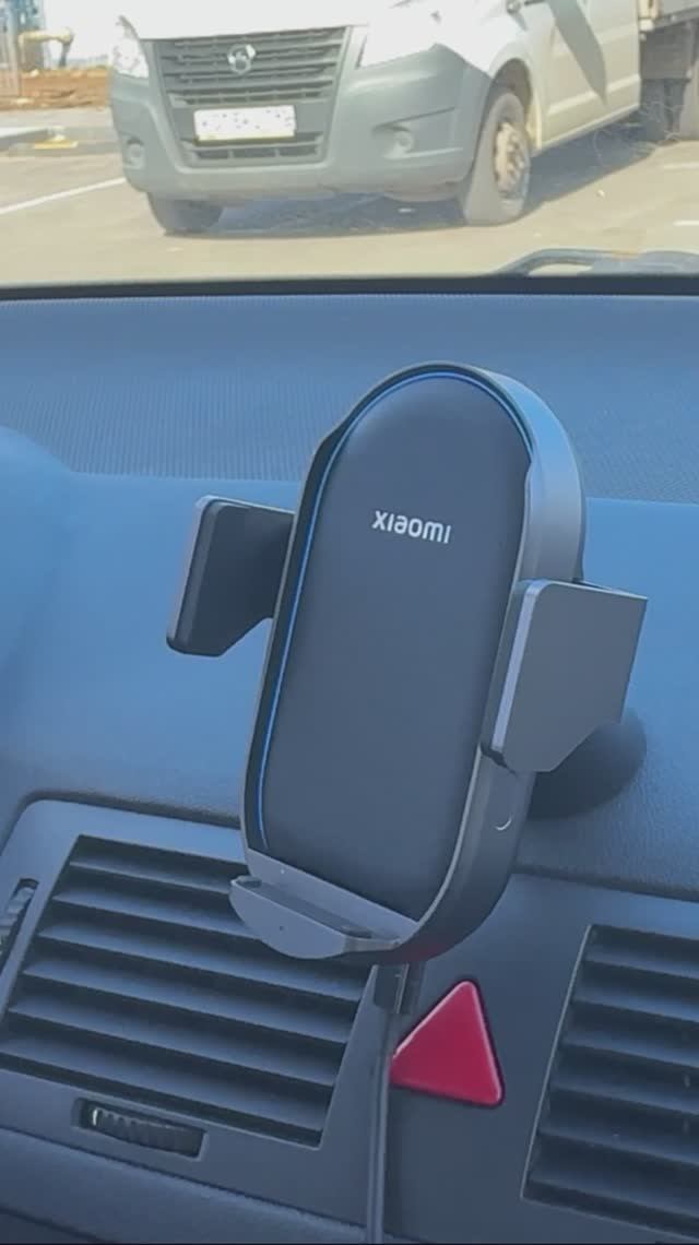 Держатель с беспроводной зарядкой Xiaomi Wireless Car Charger Pro 50W