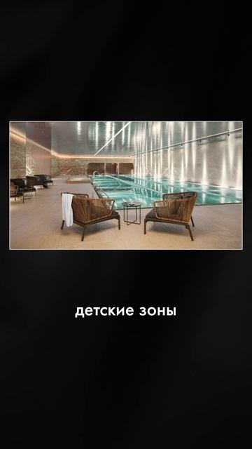 Самый элитный район Москвы #квартира #хамовники #премиум смотреть онлайн