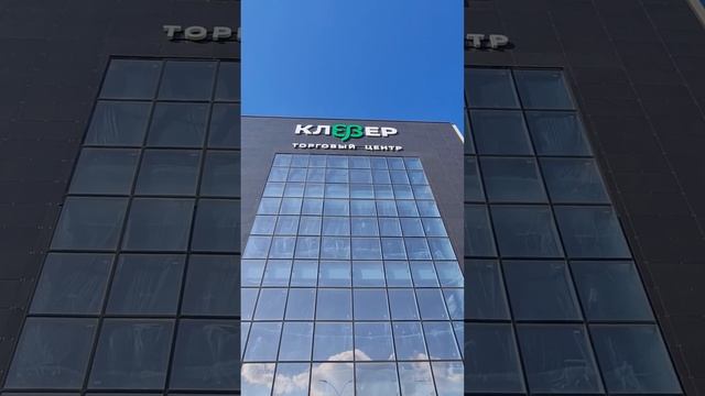 Дизайнерская вывеска