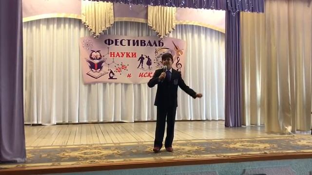 Исмаилов Нурлан, МАОУ "Лицей 78 им. А.С. Пушкина" г. Набережные Челны смотреть онлайн