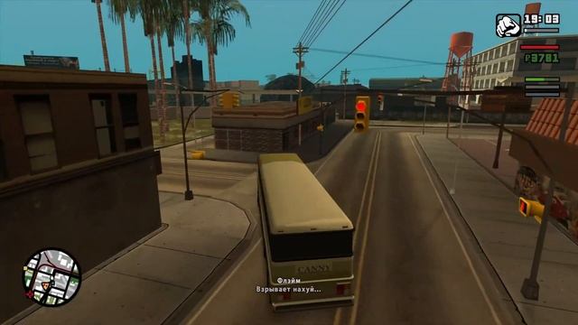 GTA SA: Flame's Story новая история #5 Р Е С П Е К Т смотреть онлайн