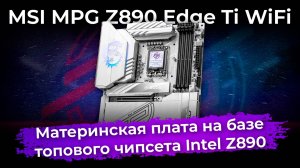 Обзоры техники и электроники
