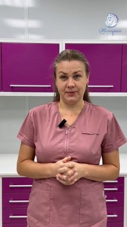 Что делать?
