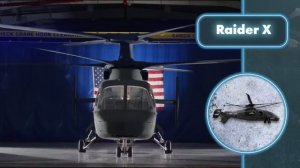 Безумное Оружие, о Котором Ты Не Знал