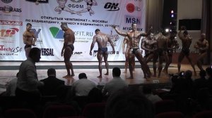 Чемпионат Москвы 2012. Минута свободного позирования.MTS